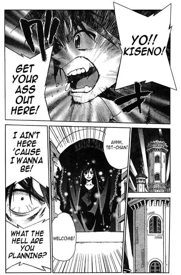 Sakuratetsu Taiwahen Chapter 7 12